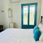 Appartement Boutique Village Lipsi