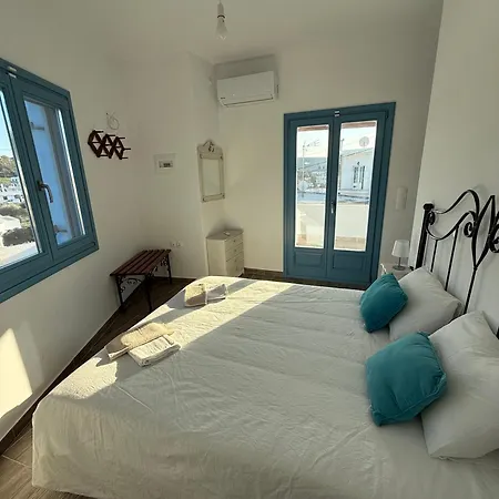 Boutique Village Apartment *