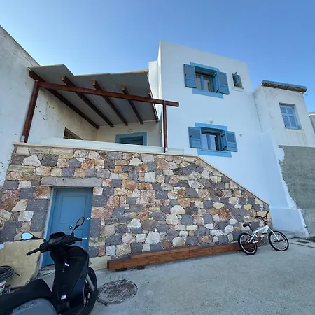 Apartment Boutique Village Lipsi