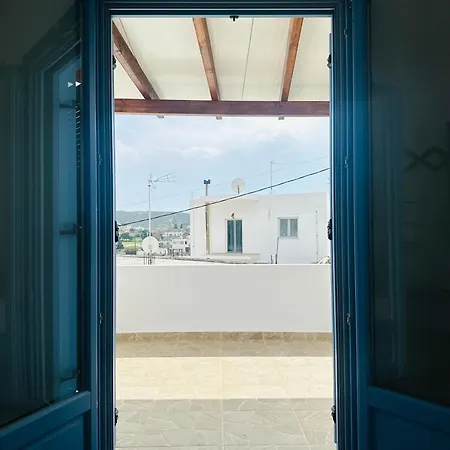 Boutique Village Lipsi