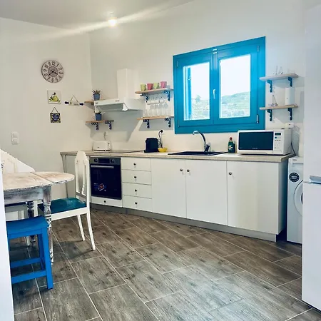 Boutique Village Apartment *
